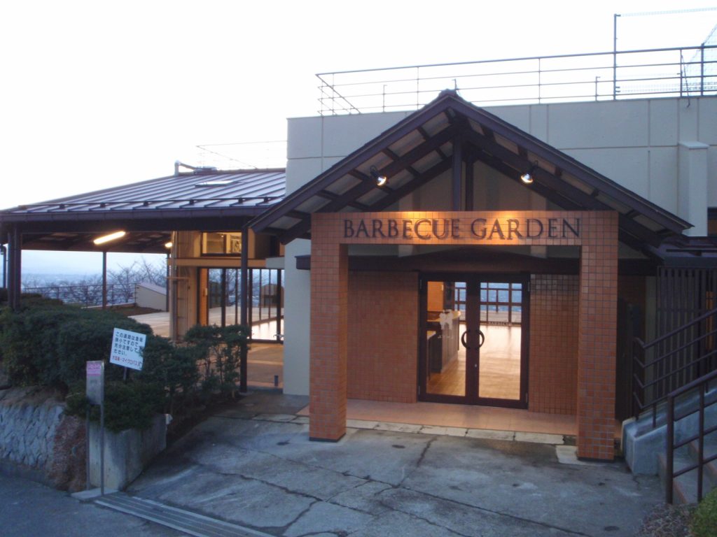 ぶどうの丘バーベキューガーデン改築工事 株式会社 高野建設 ぶどうの丘バーベキューガーデン改築工事 株式会社 高野建設